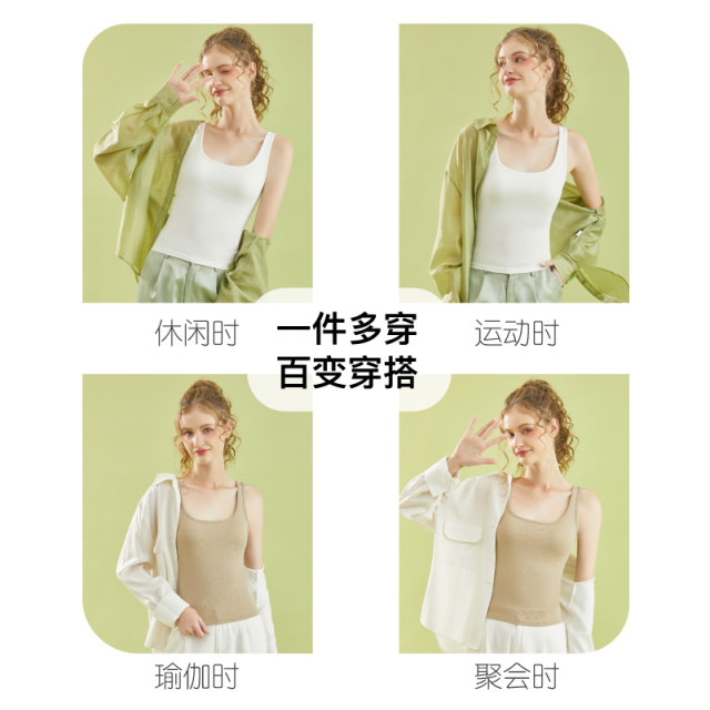 Women's Vest with Breast Pad 2025 New Style White Suspender Back Bra All-in-one Sleeveless Bottoming Top to Wear Outside and Inside