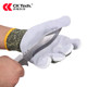 Chengkai Technology anti-cut gloves labor protection wear-resistant anti-thorn anti-slip metal glass gardening lawn mowing finger outdoor