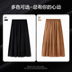 
Shuiyunjian black skirt women's 2025 commuting slim A-line umbrella skirt mid-length skirt