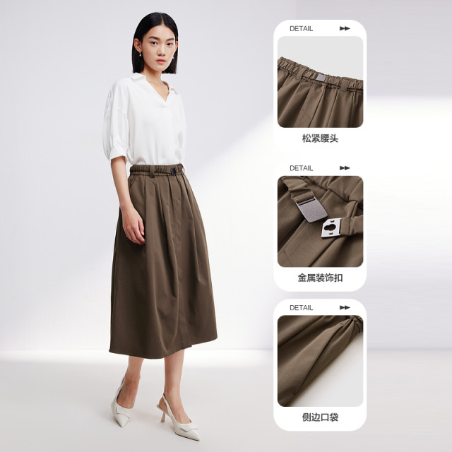 Shuiyunjian brown A-line skirt for women mid-length umbrella skirt commuting temperament simple and versatile 2025 spring new style
