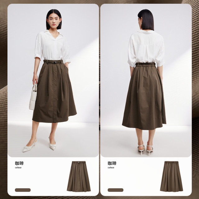 Shuiyunjian brown A-line skirt for women mid-length umbrella skirt commuting temperament simple and versatile 2025 spring new style
