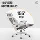 Computer chair, home office chair, comfortable sedentary and reclining gaming chair, lifting learning waist support ergonomic chair