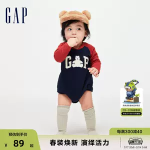 gap baby romper Latest Top Selling Recommendations | Taobao