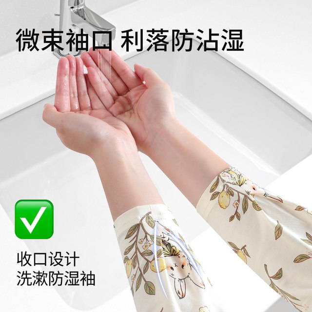 [Breast pad] Yatmao confinement clothes pure autumn and winter postpartum cotton pregnant women waiting for delivery breastfeeding and breastfeeding clothes home clothes