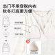 
Chest pads | Pure pregnant women autumn clothes and long pants suits cotton postpartum lactation clothes cotton sweater pajamas confinement clothes winter