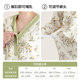 [Breast pad] Yatmao confinement clothes pure autumn and winter postpartum cotton pregnant women waiting for delivery breastfeeding and breastfeeding clothes home clothes