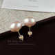 Shijia steamed bun pink pearl earrings for women 925 silver needle light luxury temperament earrings 2025 new niche earrings