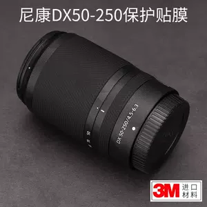 尼康dx镜头- Top 500件尼康dx镜头- 2023年10月更新- Taobao