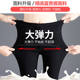 Small 8-point leggings for women wearing 2025 spring and autumn thin high-waist elastic small feet pencil nine-point black pants