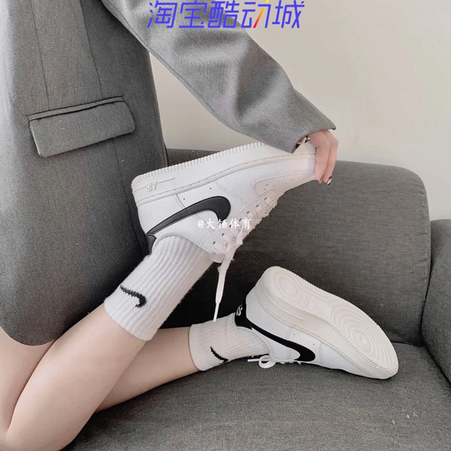 Nike Air Force 1 AF1 black, white, pink, white and orange Quan Zhilong Air Force sneakers CT3839-103-100