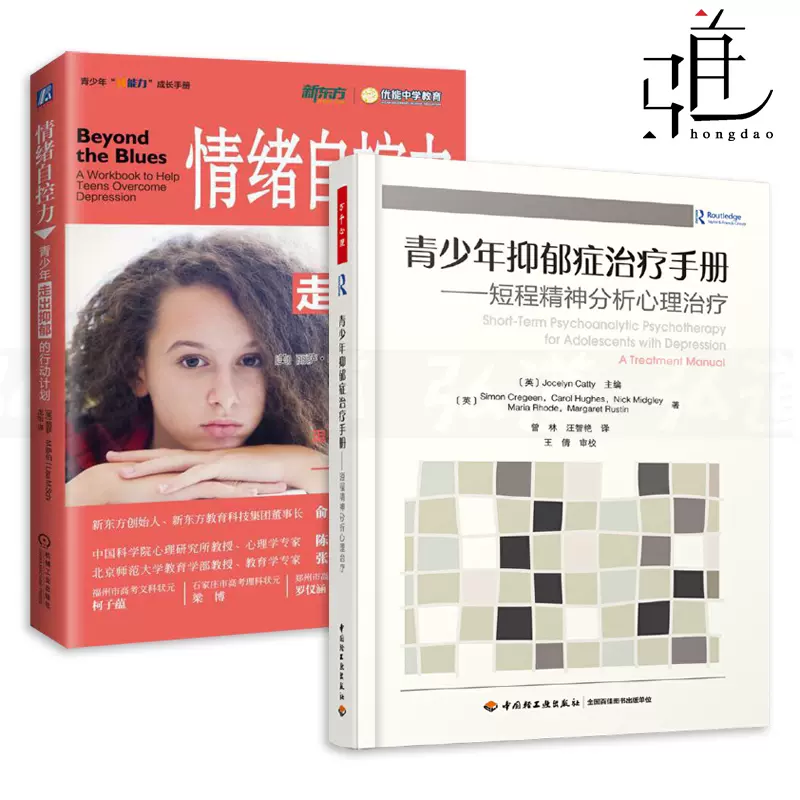 心理学的九大分支 这些你知道吗 知乎