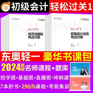冬奥图书- Top 1000件冬奥图书- 2023年11月更新- Taobao