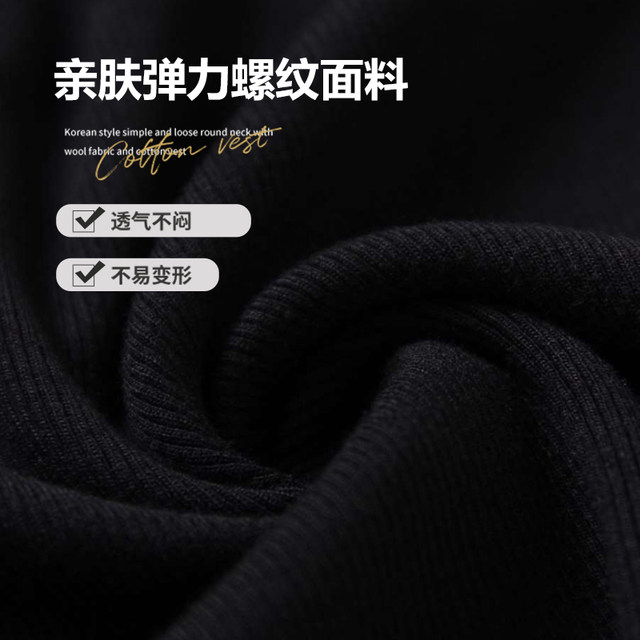 Black threaded square collar wide shoulder suspender vest for women's suit with summer slim base to make them look slim and fashionable