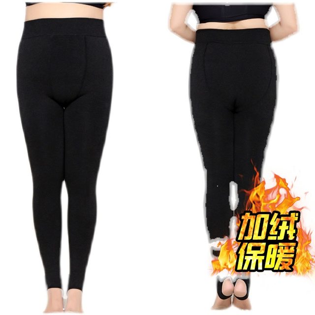 320Jin [Jin is equal to 0.5kg] Extra large size high-waist all-in-one cotton pants for fat girls plus velvet extra thick elastic leggings 300Jin [Jin is equal to 0.5kg] Winter