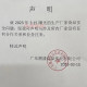 18 boxes of large bottles of large bottles of Chaoshan Special Products Chaosheng olive dishes with porridge rice bibimbap noodles, appetizing pickles
