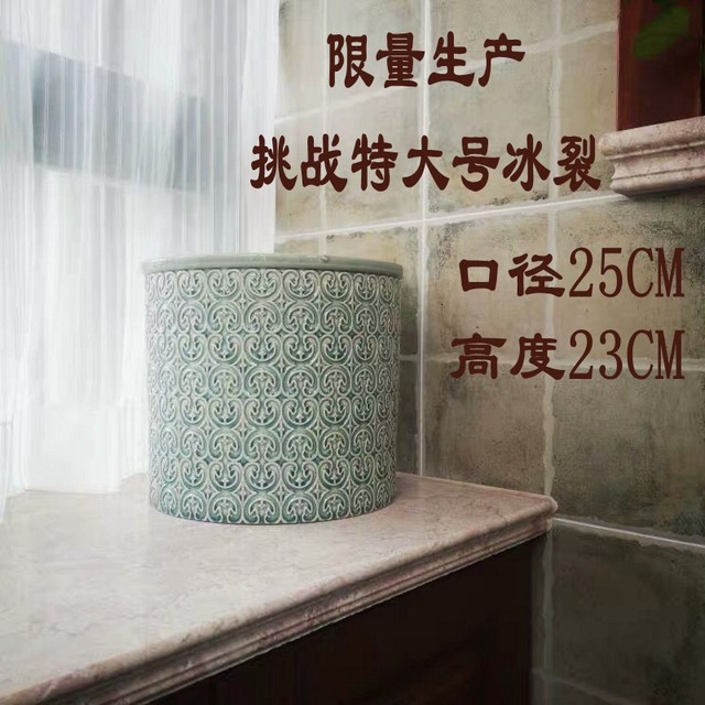 MimiHome exports handmade treasure relief ice crack ceramic light luxury retro orphan ins succulent extra large flower pot