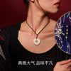 Jade Pendant | Chow tai seng | Zhou Dasheng Hetian Jade Necklace - Pixiu Ping An Jade Pendant Gift
