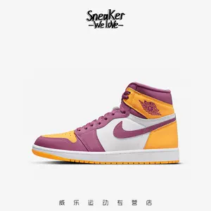 jordan1retro-新人首单立减十元-2022年9月|淘宝海外