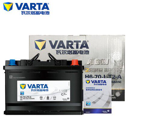 Suitable for SAIC MG 6MG3/7 MG 5 original battery MG GSHS/GT/3SW Valta battery