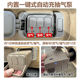 Weilai ES8 Original Car Travel Mattress EC6 Car Cushion Bed ES6 Box Truncid Bed bed ES7 car gas -larvania