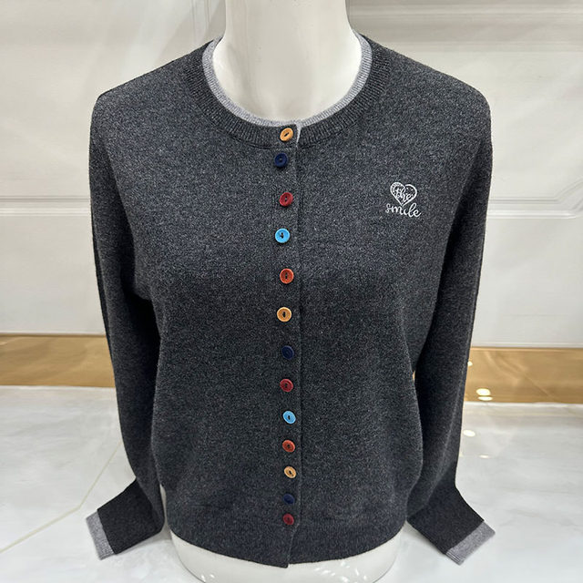 Knitted Cardigan Women's Sweater Jacket Mom Autumn Clothing 2025 New Top Rabbit Emperor Phoenix Light Autumn Cardigan