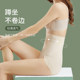 Sous-vêtements de contrôle du ventre sans couture pour femmes, taille haute, contrôle du ventre, mise en forme des fesses fortes, pantalon de levage spécial cheongsam post-partum pour l'été