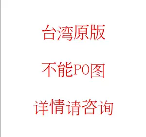 褐藻糖胶- Top 100件褐藻糖胶- 2023年11月更新- Taobao