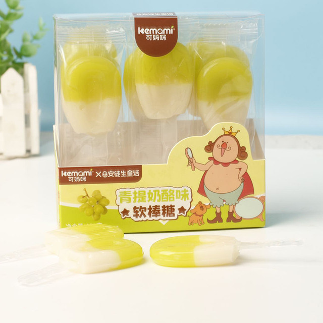 
Ke Mummy Andersen's Fairy Tale Two-Color Double-flavor Cheese Flavor Lollipop Children's Cheese Lollipop Internet celebrity casual snacks