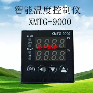 xmtk9000 - Top 100件xmtk9000 - 2023年11月更新- Taobao