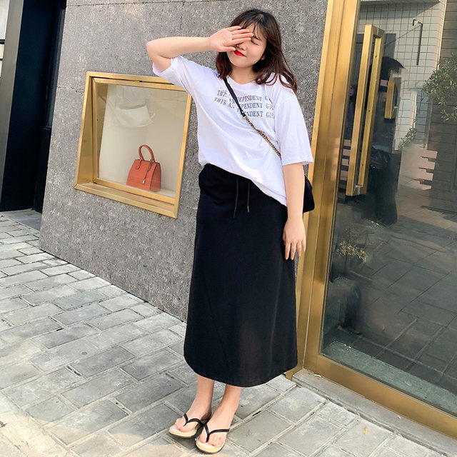 2021 summer new large-size hidden meat solid color skirt 200Jin [Jin equals 0.5 kg] Fat sister loose and slim elastic strap skirt