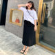 2021 summer new large-size hidden meat solid color skirt 200Jin [Jin equals 0.5 kg] Fat sister loose and slim elastic strap skirt