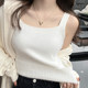 Warm square collar suspender vest for women 2025 autumn and winter new knitted plus velvet thickened inner layer base white top