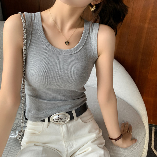 Blue suspender vest for women wearing 2025 summer new large-size wide shoulder straps chest pads for breast covering and breasts inside base top