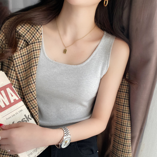 Apricot white knitted suspender vest women's suit with inner wear 2025 summer and autumn new high-end bottoming sleeveless top