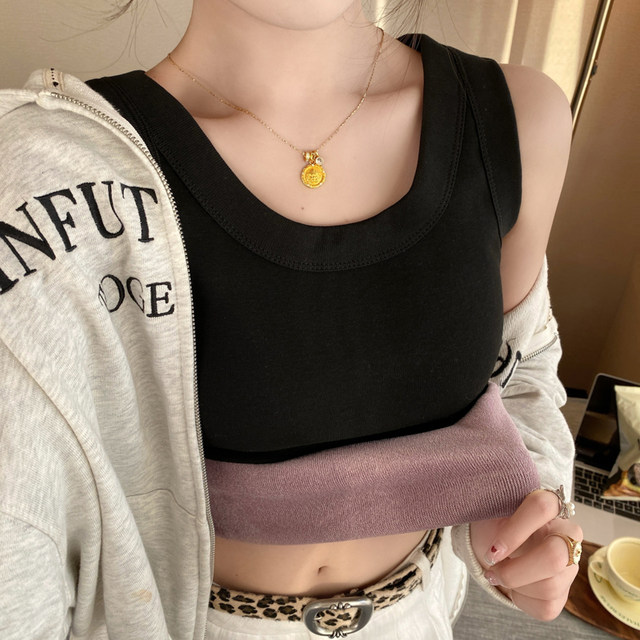 Plus velvet German velvet camisole women's inner wear 2025 autumn and winter new style underwear with integrated velvet bottoming warm top