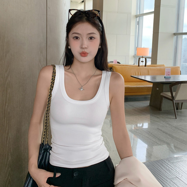 Long Meijia red U-neck camisole women's inner wear autumn new high-end and beautiful outer wear sleeveless bottoming top