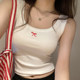 Mint green suspender vest for women with inner wear 2025 summer new beautiful dopamine blue top bottomed out