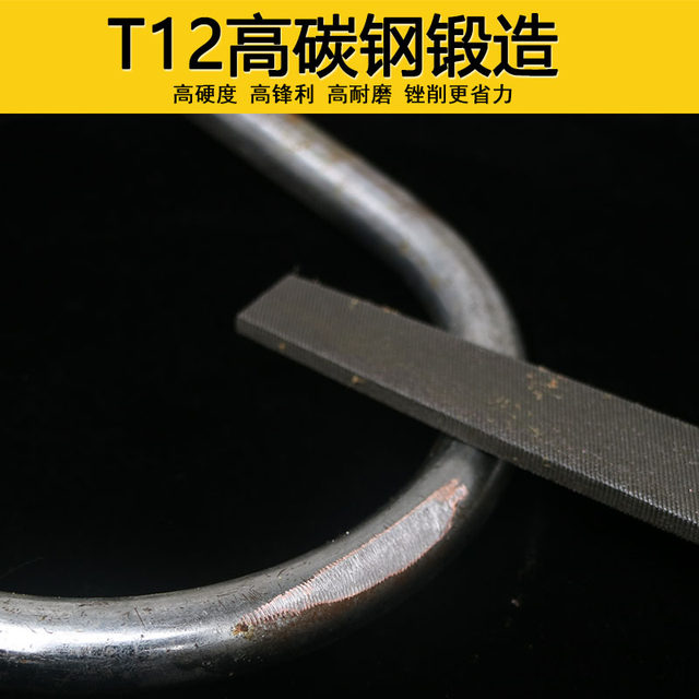 File, steel file, metal woodworking round file, flat file, flat file ...