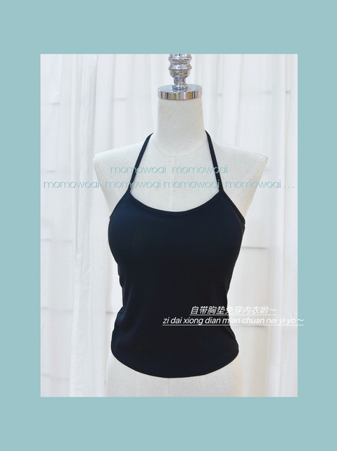 Mushrooms, summer and autumn, soft touch, versatile black backless lace-up halter neck with chest pad strap
