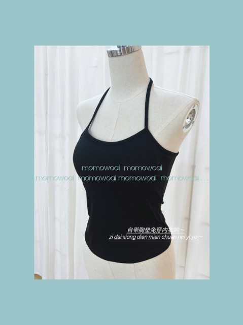 Mushrooms, summer and autumn, soft touch, versatile black backless lace-up halter neck with chest pad strap