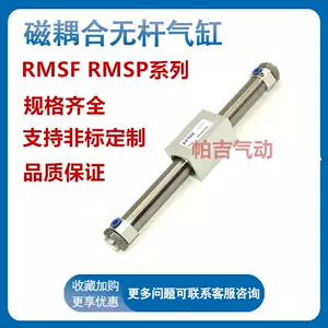rms20x200-新人首单立减十元-2022年4月|淘宝海外 rms20x200-新人首单立减十元-2022年4月|淘宝海外