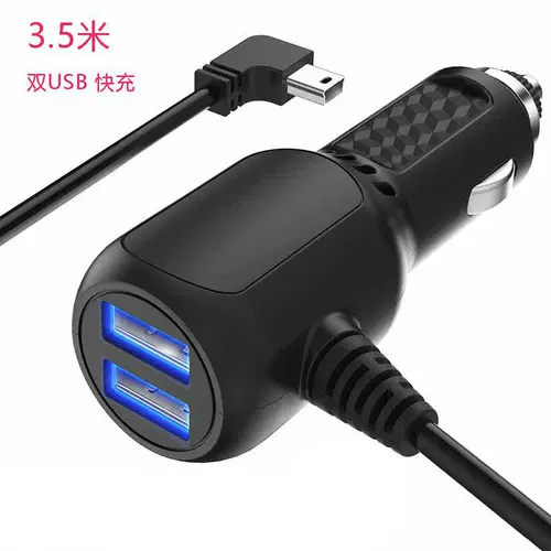 车充头改usb 新人首单立减十元 22年2月 淘宝海外 车充头改usb 新人首单立减十元 22年2月 淘宝海外