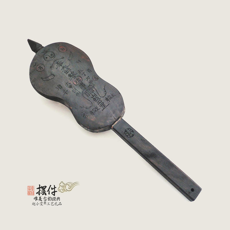 天师法器共找到490件商品