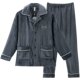 Fenton autumn and winter new thickened coral velvet pajamas men's suit cardigan middle-aged and youth flannel home clothes