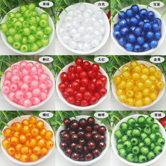 8mm earth beads 96 sides acrylic beads beads in beads A material loose beads handmade beads DIY rose material Jin [Jin equals 0.5 kg]