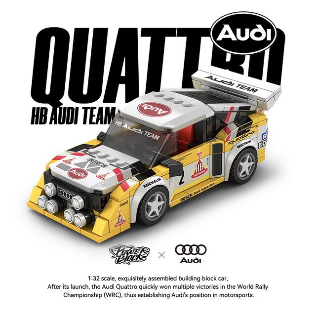 Pinbo PB8812 Audi WRC Trunk Team Domestic High Brick Building Blocks MOC Eight-Grid Car Assembly Toy Model