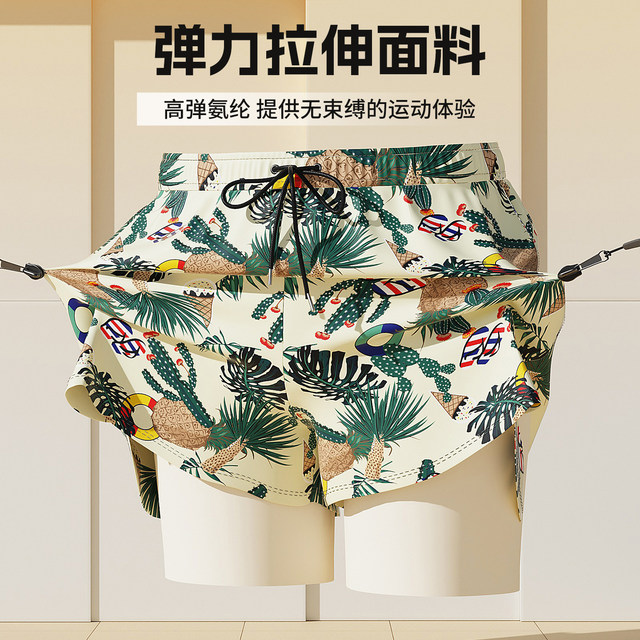 Huili swimming trunks men's swimming caps and goggles three-piece swimsuits to prevent embarrassment 2025 new hot spring swimming equipment full set