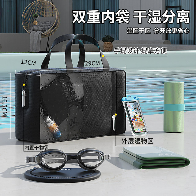 Huili swimming trunks for men five-point quick-drying 2025 new swimming cap swimming goggles three-piece set anti-embarrassing swim equipment full set