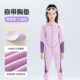 Pull back children's swimsuit, girls' long-sleeved trousers, winter warm and cold-proof one-piece wetsuit, girl's sun protection swimsuit