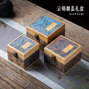 竹陶器- Top 50件竹陶器- 2024年3月更新- Taobao